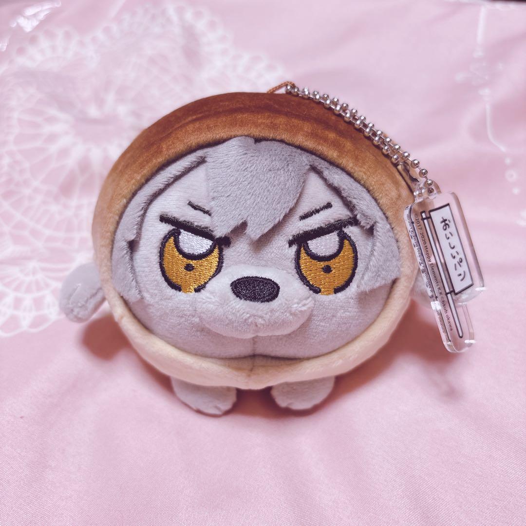 あんスタ こうがのおいしい丸パンマスコット ぶくわん 大神晃牙