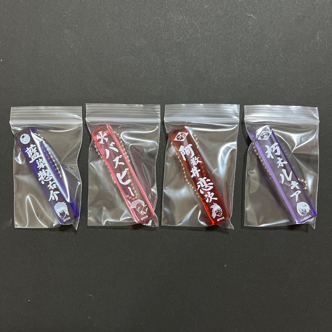 希少】BLEACH ブリーチ アクリルスティックキーホルダー ジャンプ