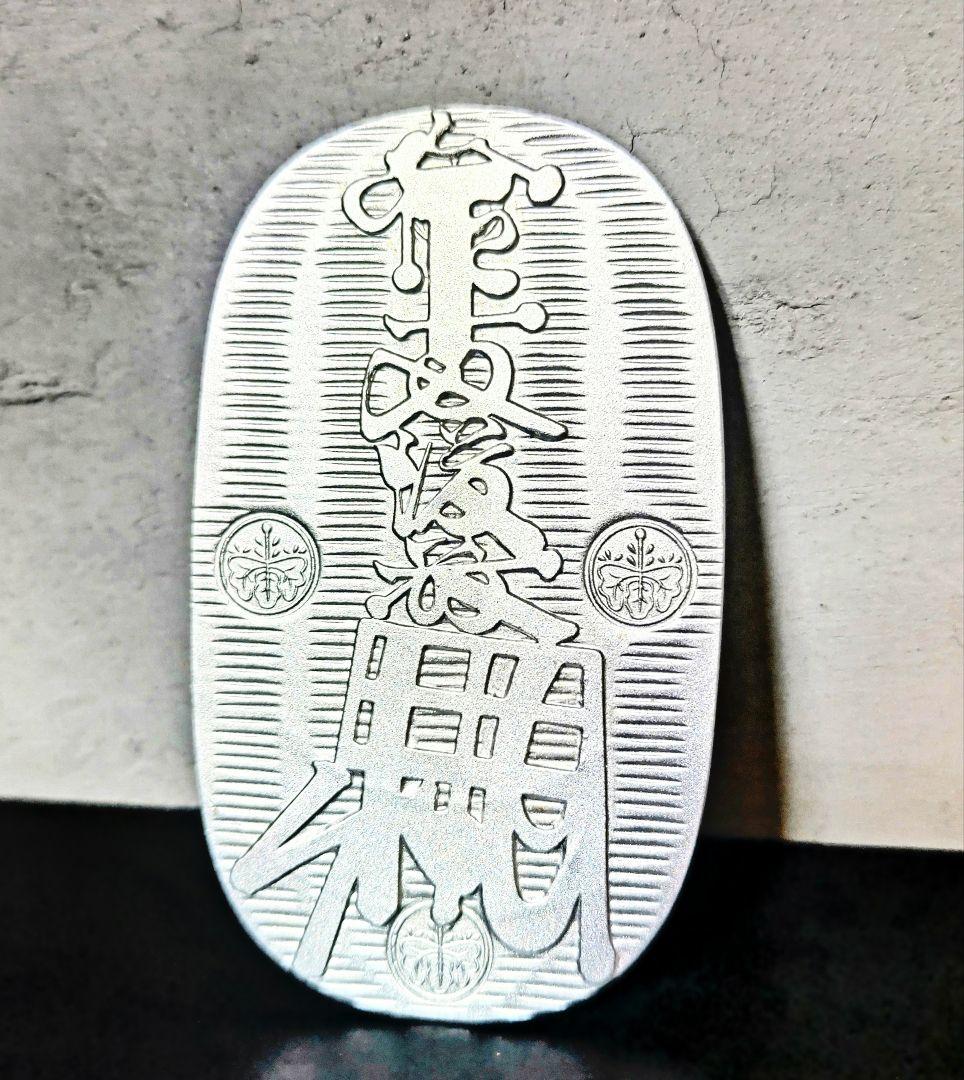 純銀製 大判 小判 慶長小判大判 ピュアシルバー 造幣局刻印入り