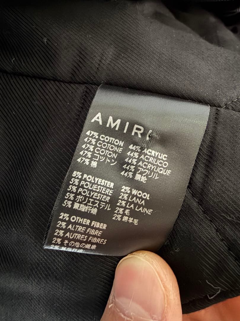 AMIRI ツイード ブルゾンジャケット アミリ サイズM ホワイト