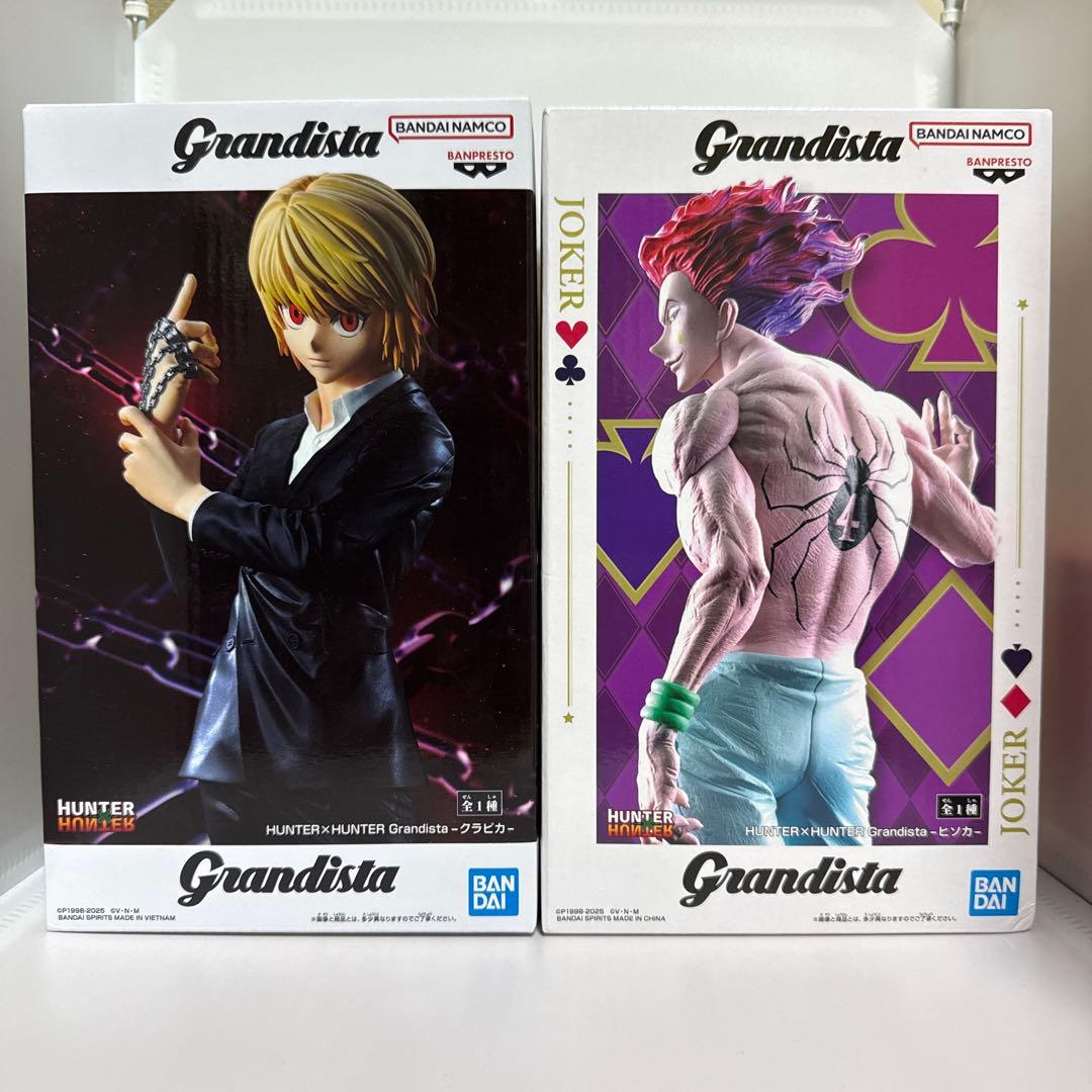 HUNTER×HUNTER Grandista クラピカ ヒソカ 2種セット - メルカリ