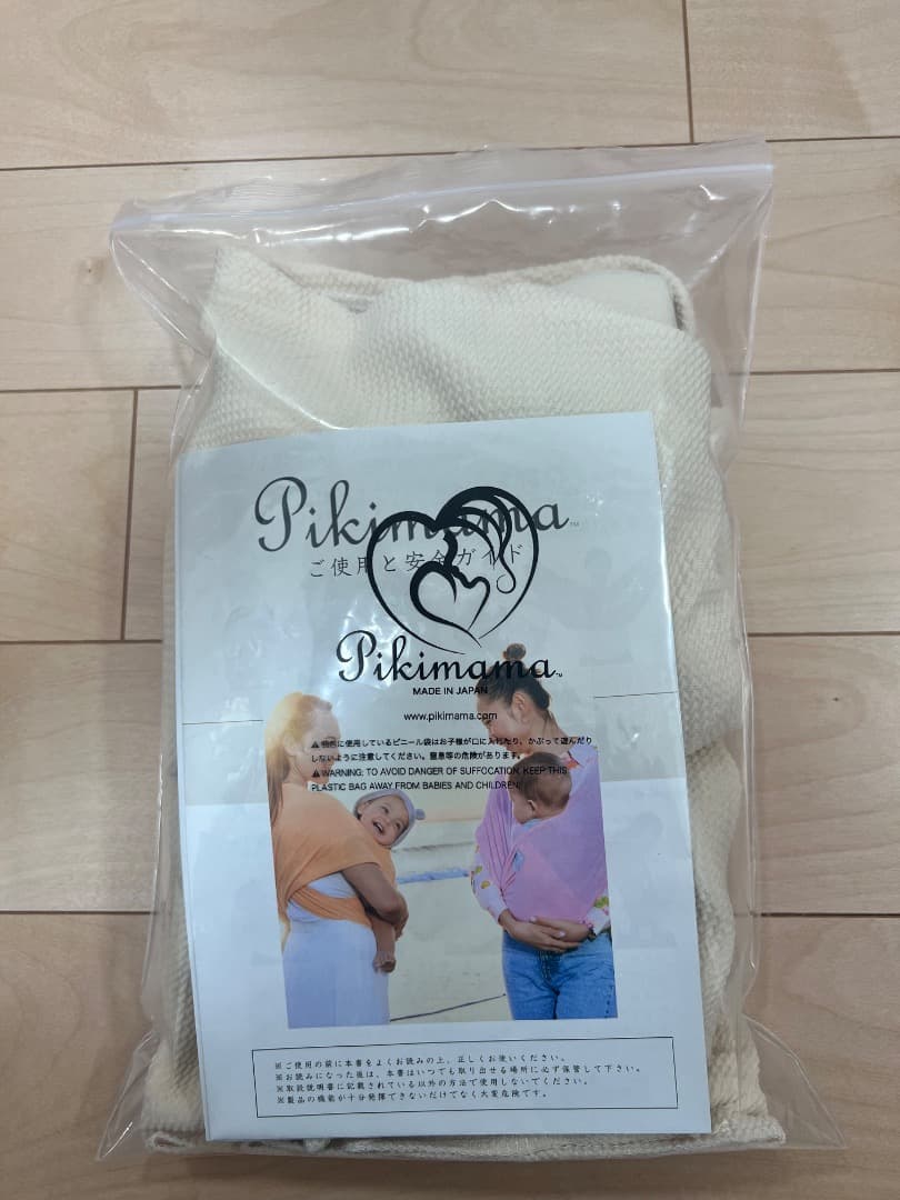 pikimama ピキママ スリング　クリームSサイズ