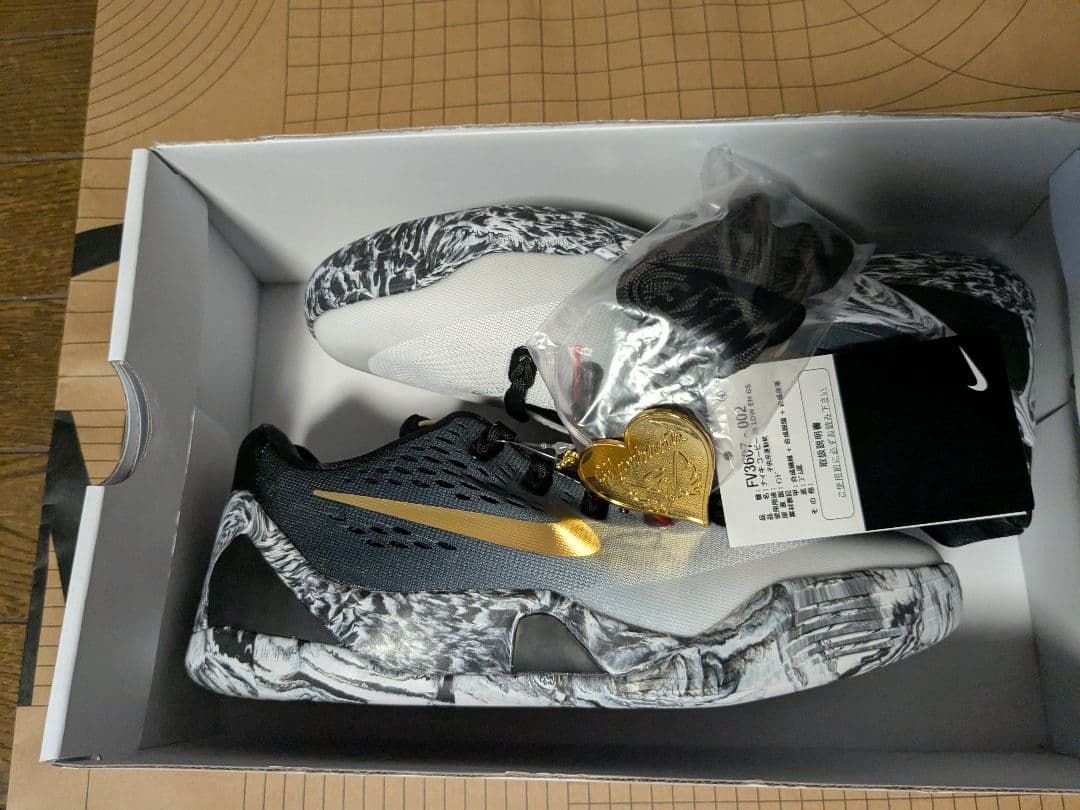 A*A様 NIKE KOBE Ⅸ LOW EM GS コービー 9 GS 24.