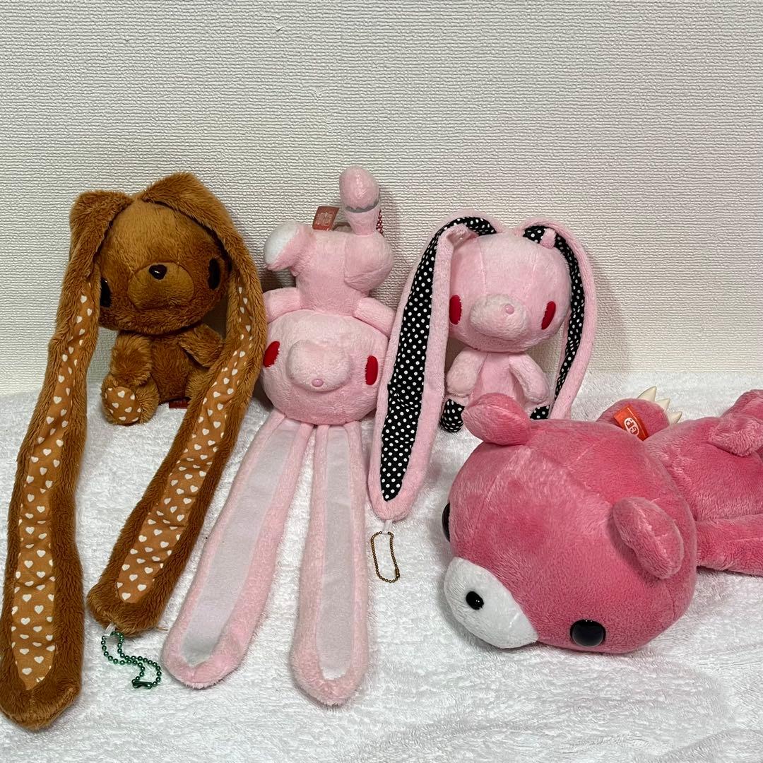 当時物】汎用うさぎ グルーミー まとめ売り 4個 - メルカリ