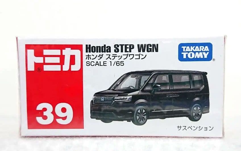 廃盤品 新品未開封 トミカ #39 ホンダ ステップワゴン - メルカリ