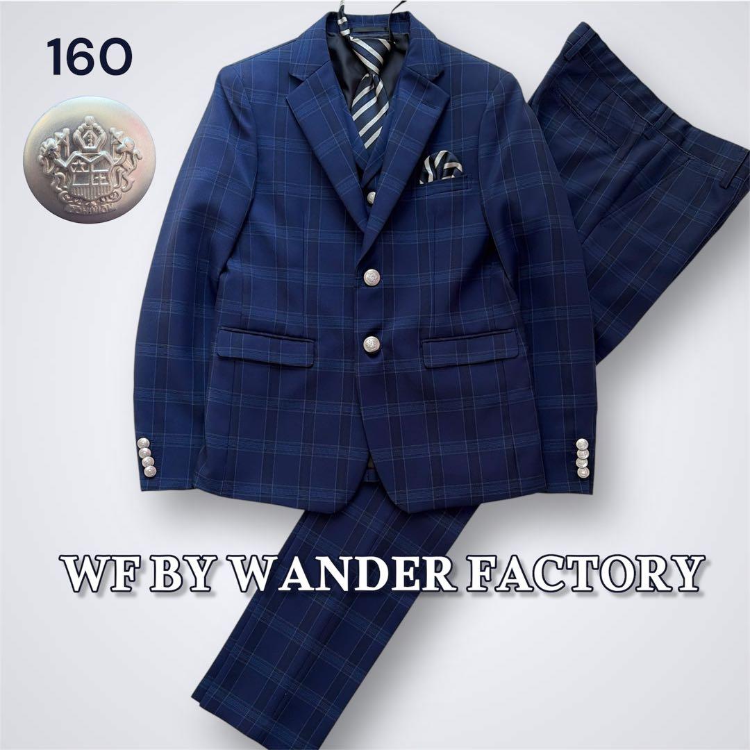 美品】ワンダーファクトリー160cm 5点セット フォーマル 入学式 卒業式