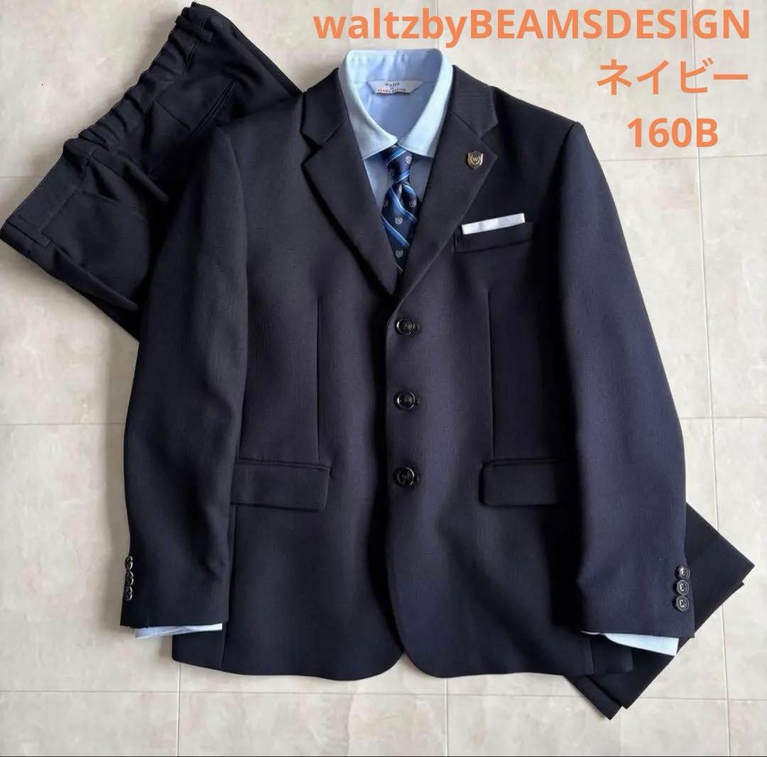 waltzbyBEAMSDESIGN 紺フォーマルスーツ160B 男の子 - メルカリ