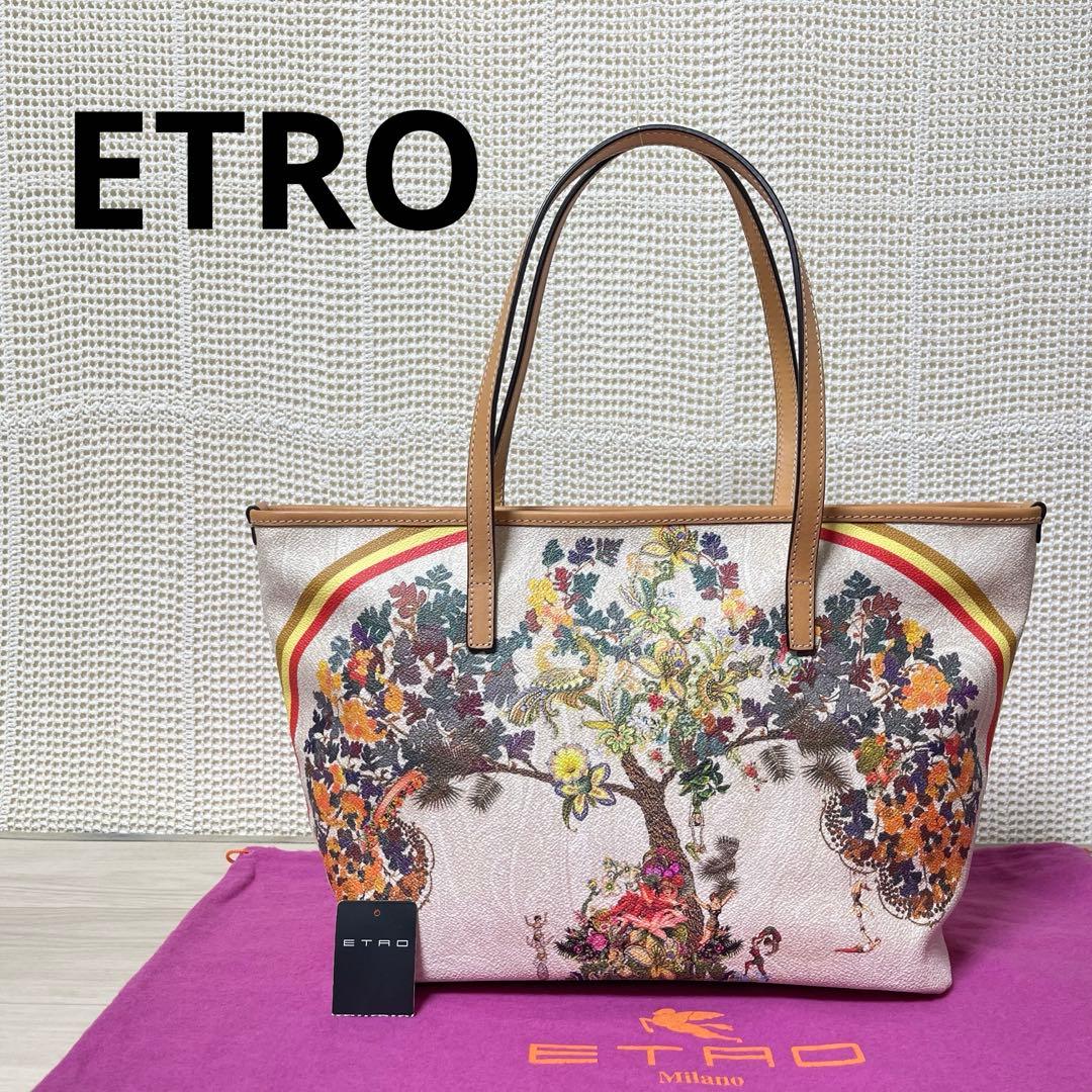 ☆未使用☆ ETRO エトロ ペイズリー サーカス トート バッグ PVC素材