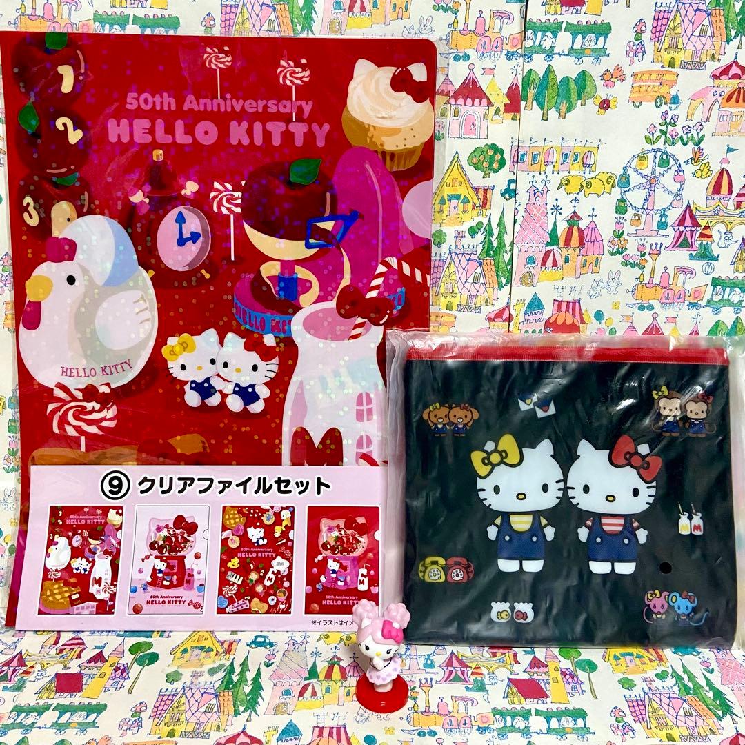 ハローキティ まとめ売り ひよこキティちゃん ぬいぐるみ マグ ご当地