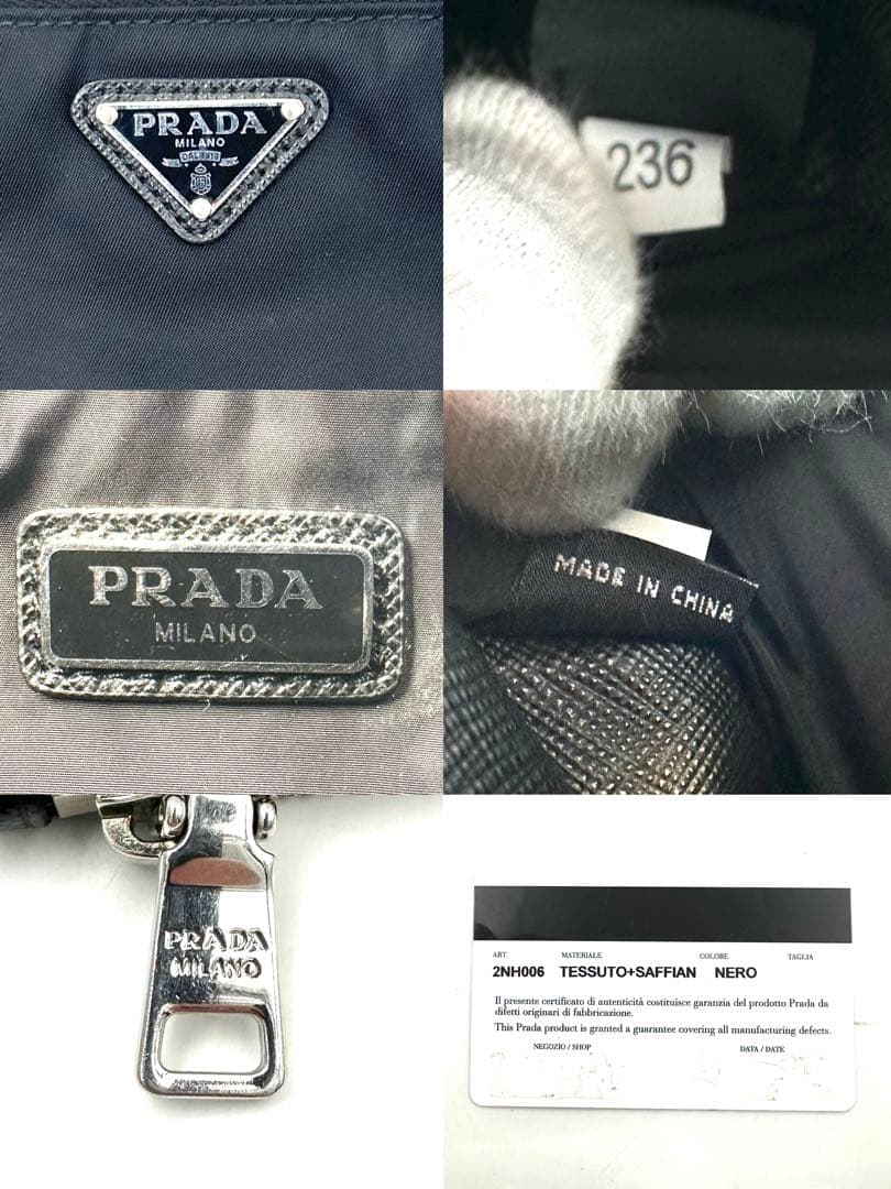 《極美品/現行》ギャラ付 PRADA サフィアーノ ストラップ クラッチバッグ