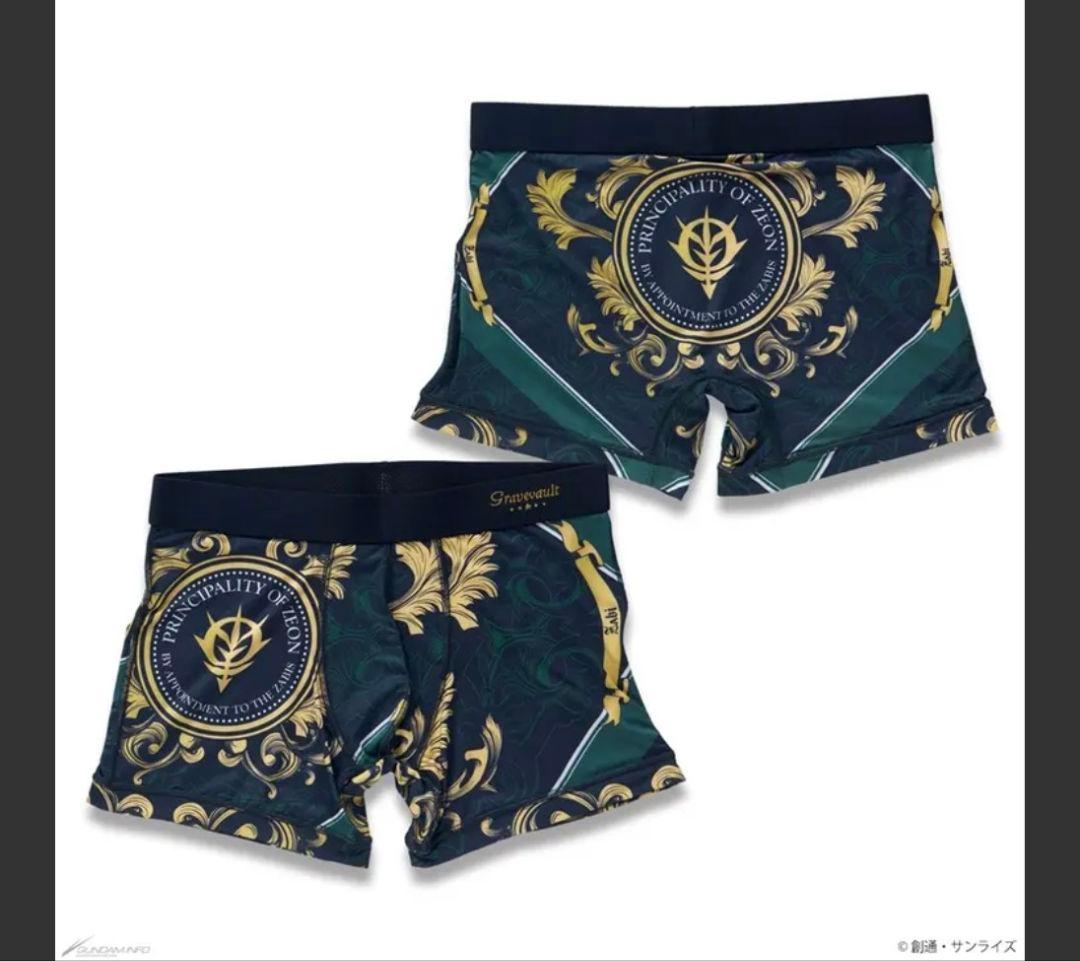 グレイブボールド ボクサーパンツ 3点セット シャア・アズナブル