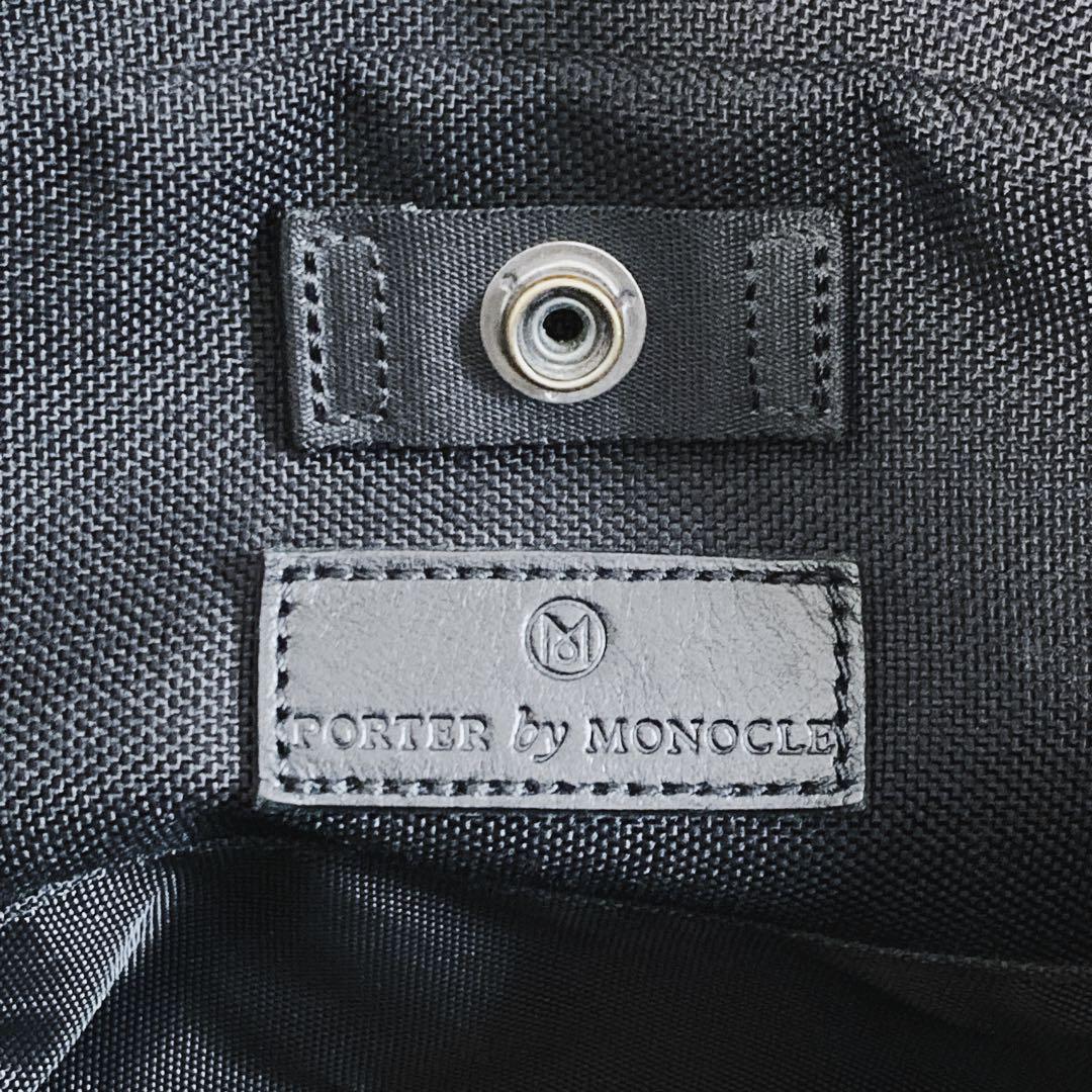 PORTER ポーター MONOCLE モノクル 2WAYブリーフケース 3層式