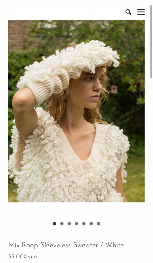 leinwande mix roop sleeveless sweater