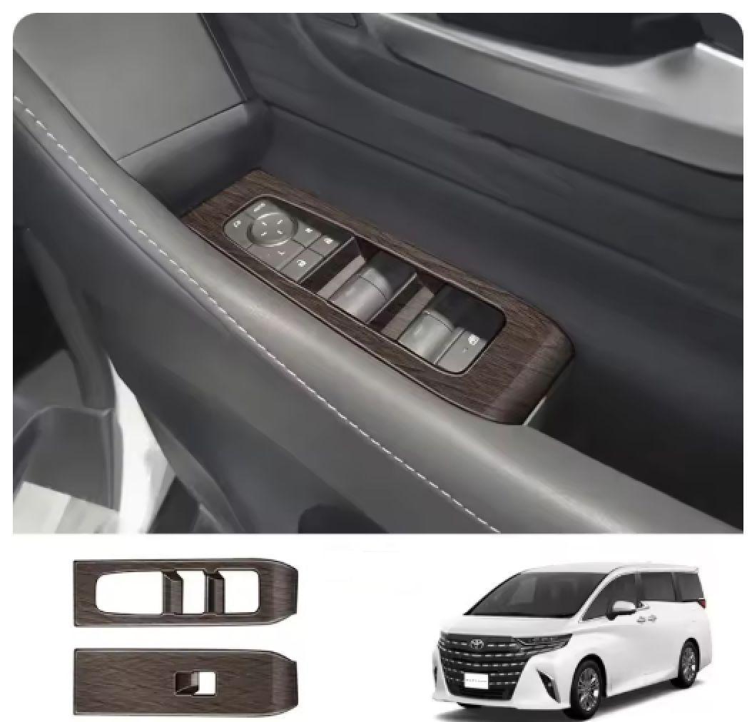 うずら杢調ガーニッシュセット 40系アルファード・ヴェルファイアHEV