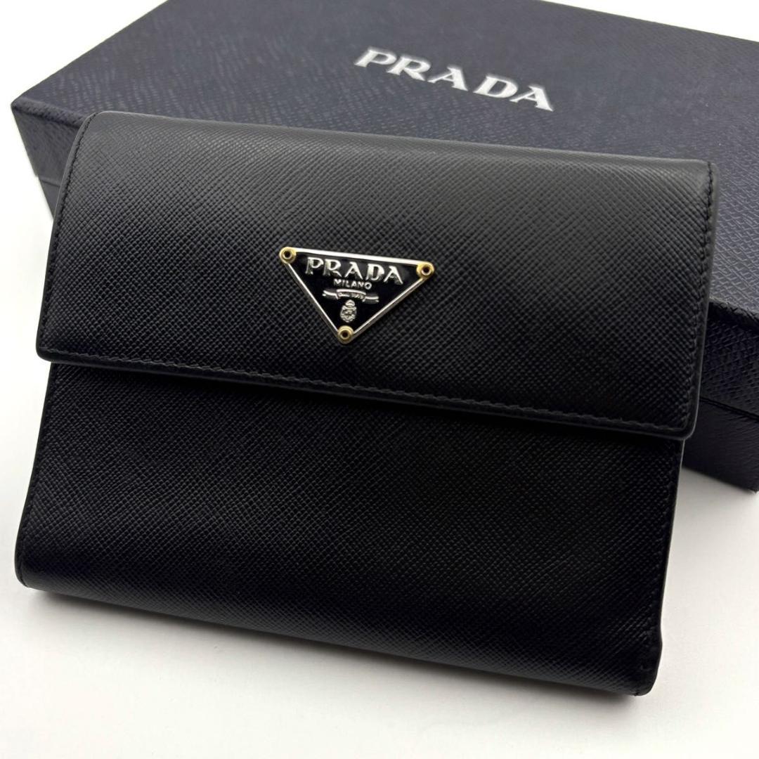 鑑定済み プラダ 財布 三つ折り サフィアーノ コンパクト 三角プレート