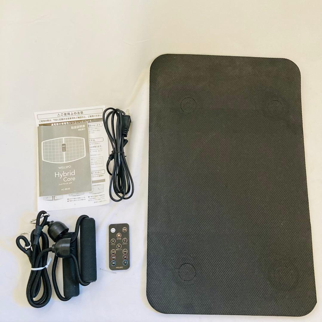 美品 HybridCore ハイブリッドコア HC-BB30 ピンク 振動ボード - メルカリ