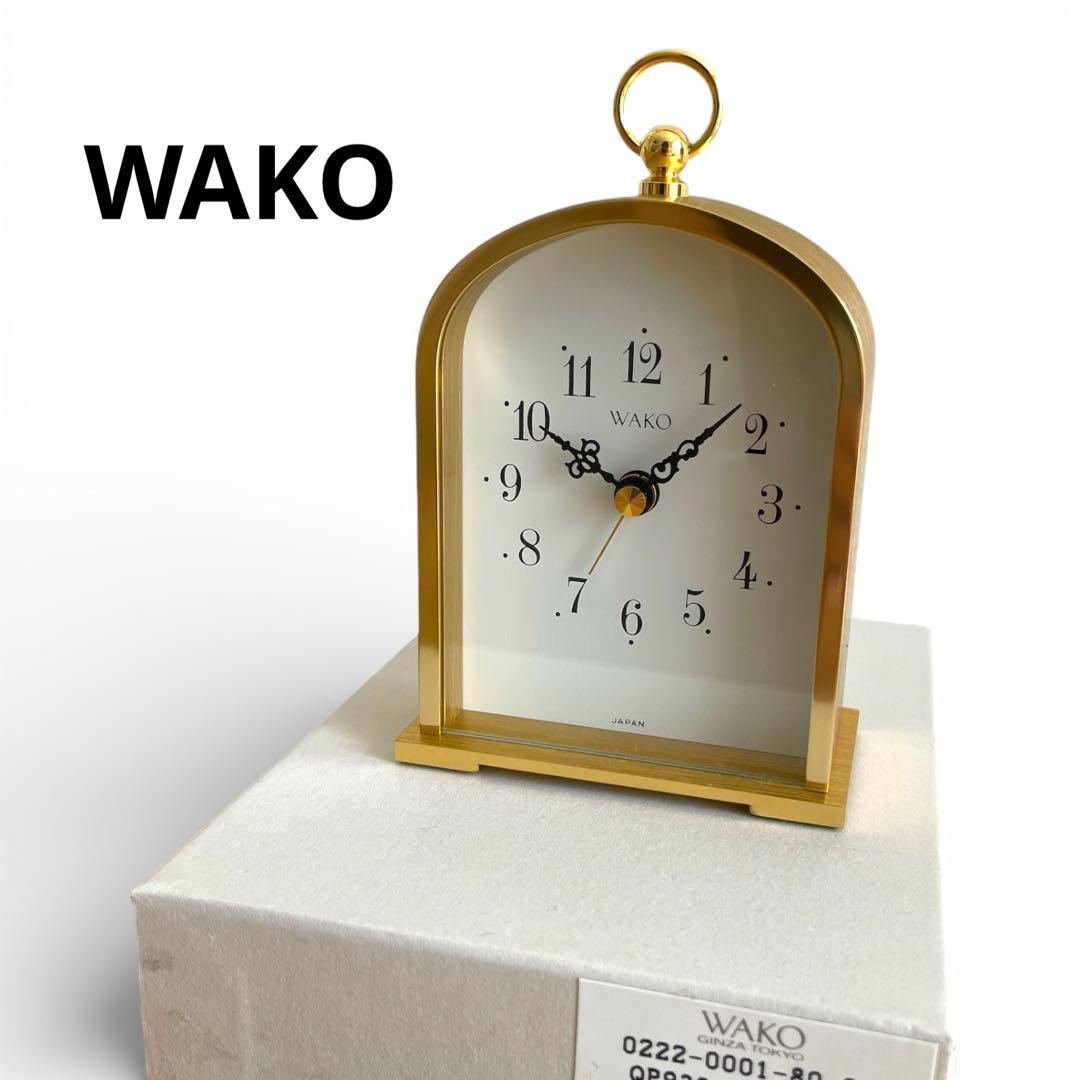 美品 銀座和光 WAKO 置時計 ゴールド アーチ型 アラーム付 - メルカリ