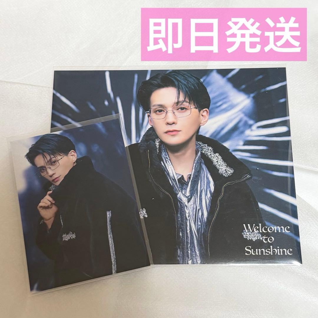 FANTASTICS 八木勇征 アザージャケット トレカ セット - メルカリ