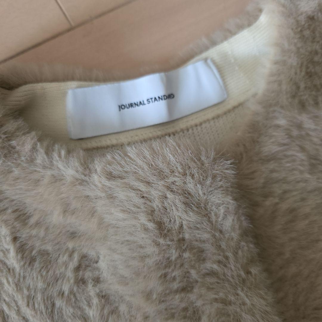 ☆ジャーナルスタンダード☆ダブルフェイスフェザークルーネックベスト