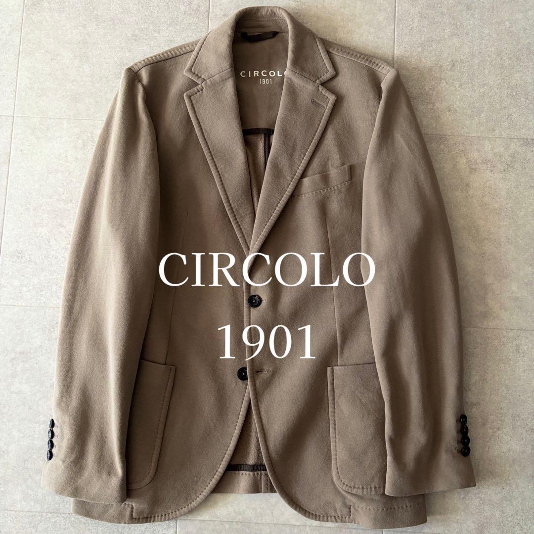 極美品✨️チルコロ1901 ジャージー テーラードジャケット 50 ベージュ