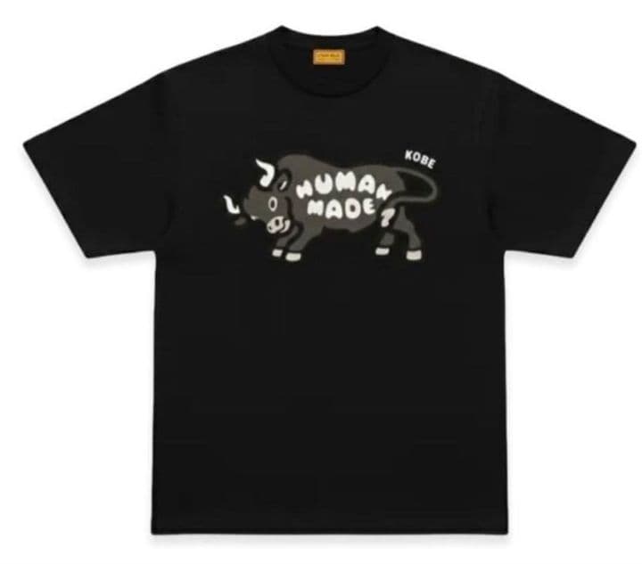 HUMAN MADE 神戸 限定 T-shirt 2XL - メルカリ