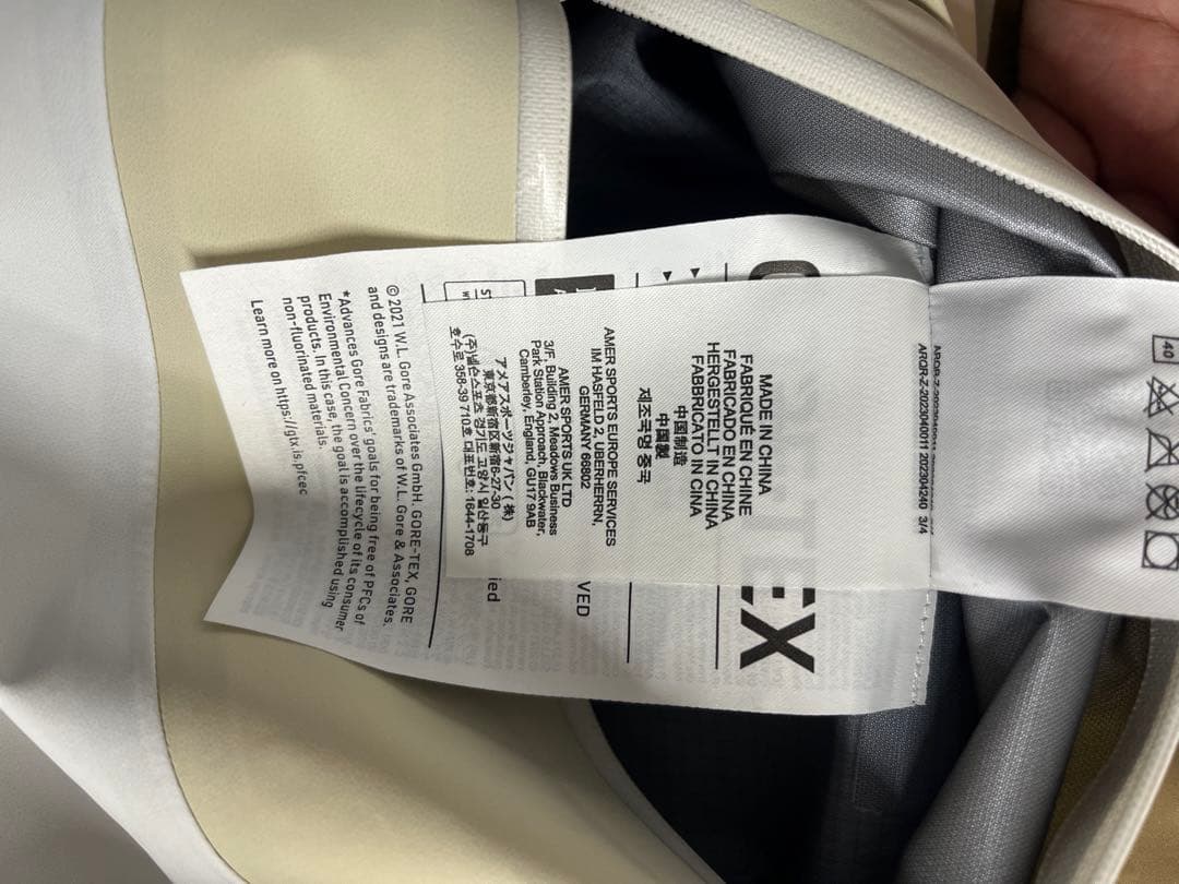 ARC'TERYX x BEAMS Beta Jacket \"Nagomi\"　L