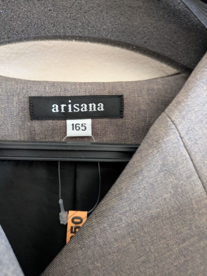 アリサナ Katrina ベージュ ワンピース 165cm - メルカリ