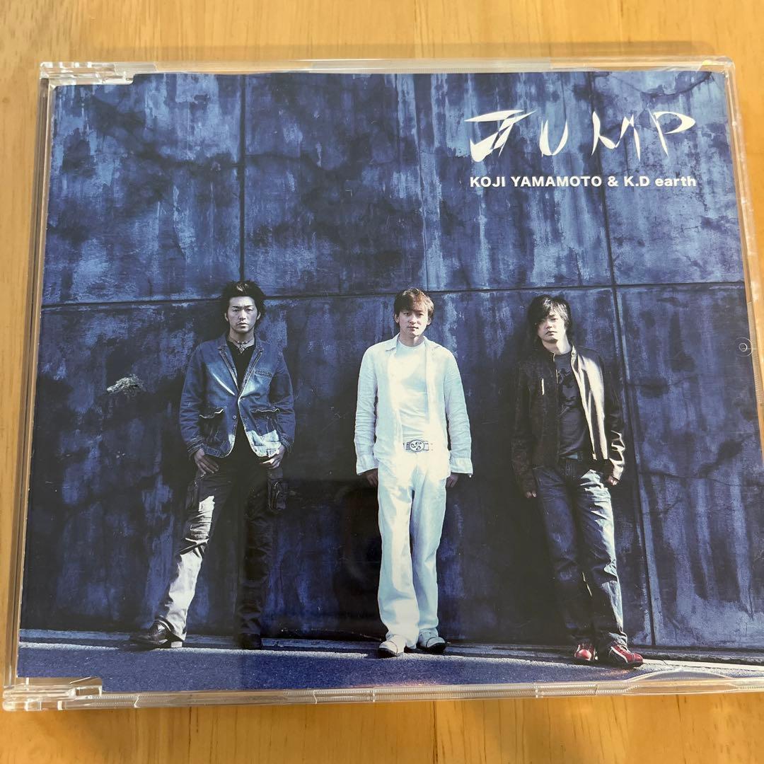 山本耕史サイン入りCD - メルカリ