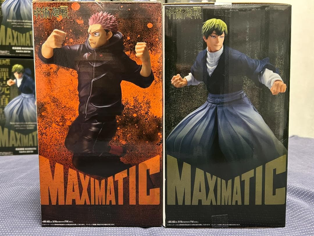 20個 MAXIMATIC 禪院直哉 虎杖悠仁 ZEN'IN ITADORI - メルカリ