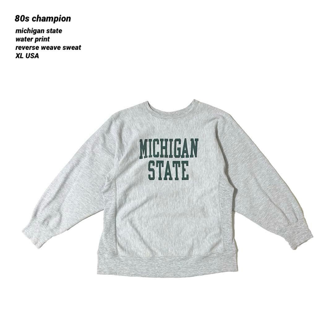 80s champion ミシガン ステート 染み込み 2段リバースウィーブ - メルカリ
