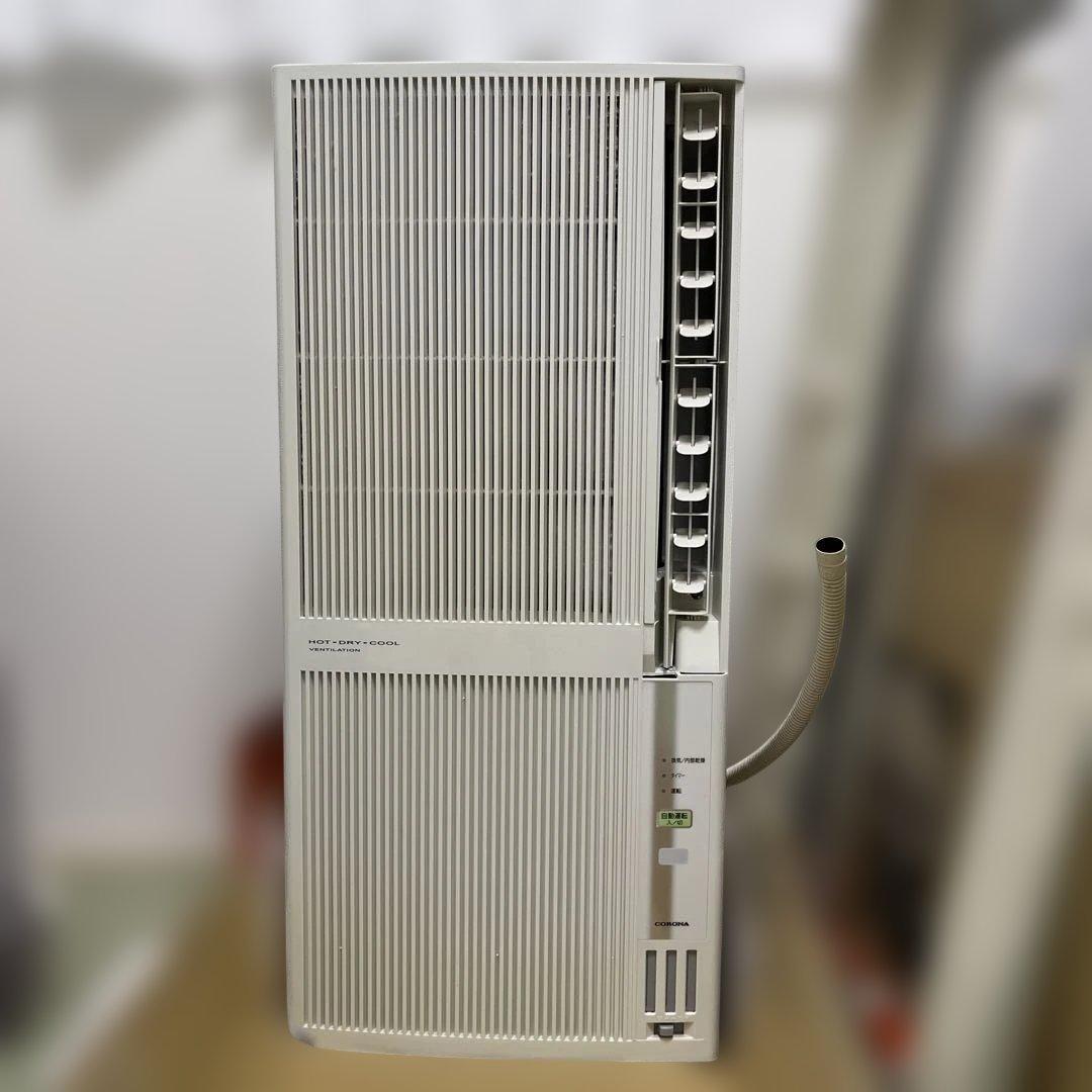 窓用エアコン　コロナルームエアコン Amazon | 【工事不要】 CORONA(コロナ) ウインドエアコン (冷房専用