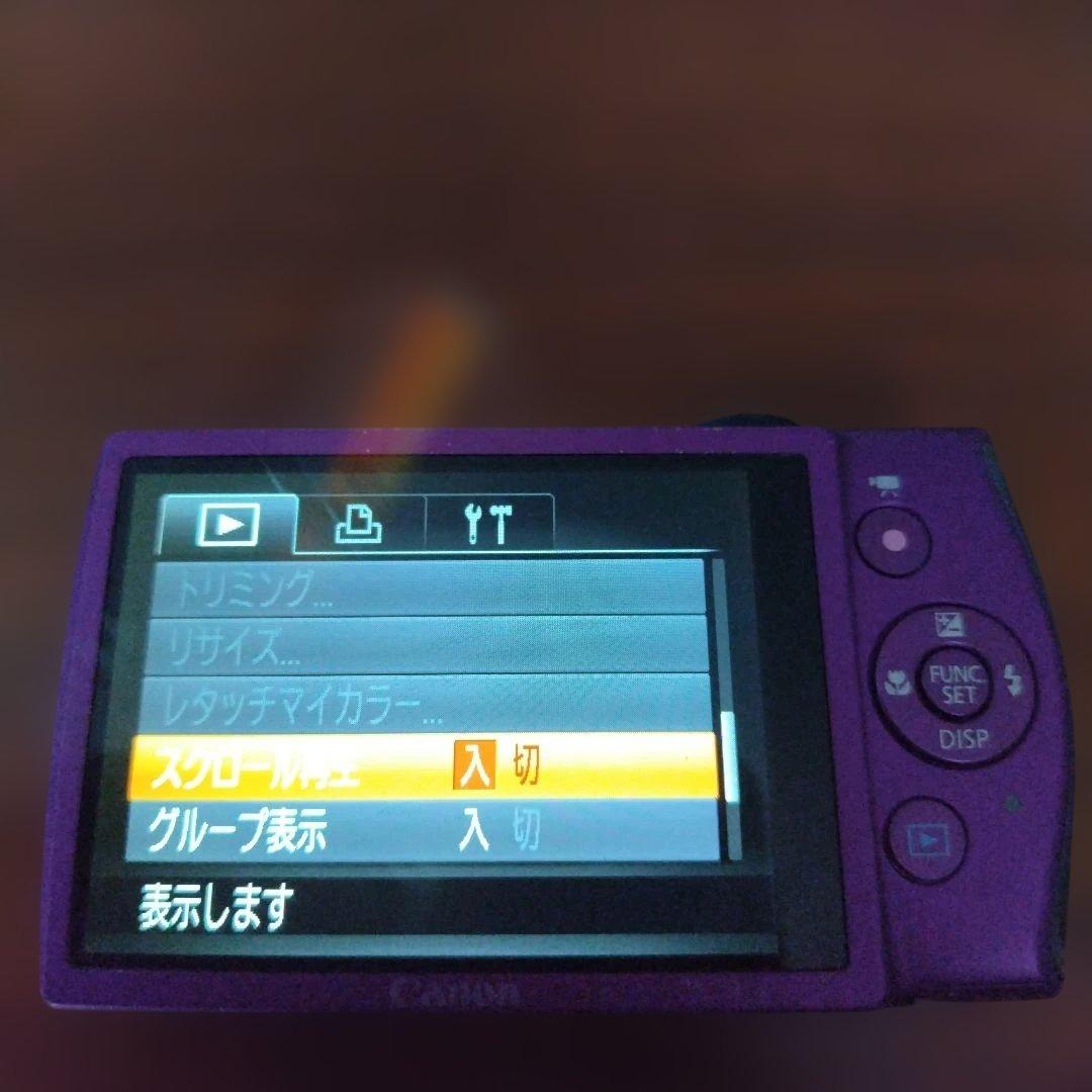 Canon デジカメセット　IXY PC1676 4.3V パープル