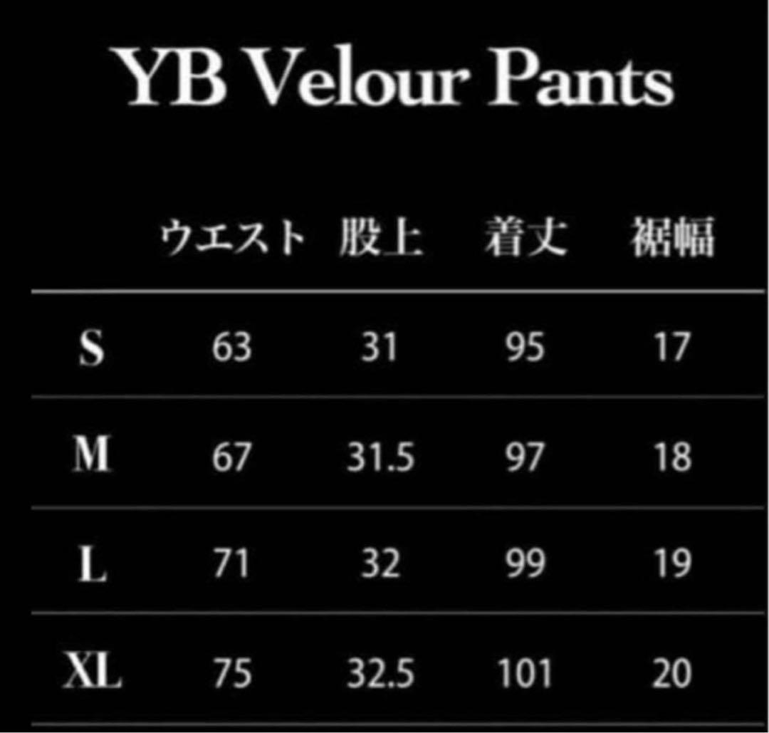 大幅値下】pxrgetrxxper着用 yxngbratz 上のみ Mサイズ