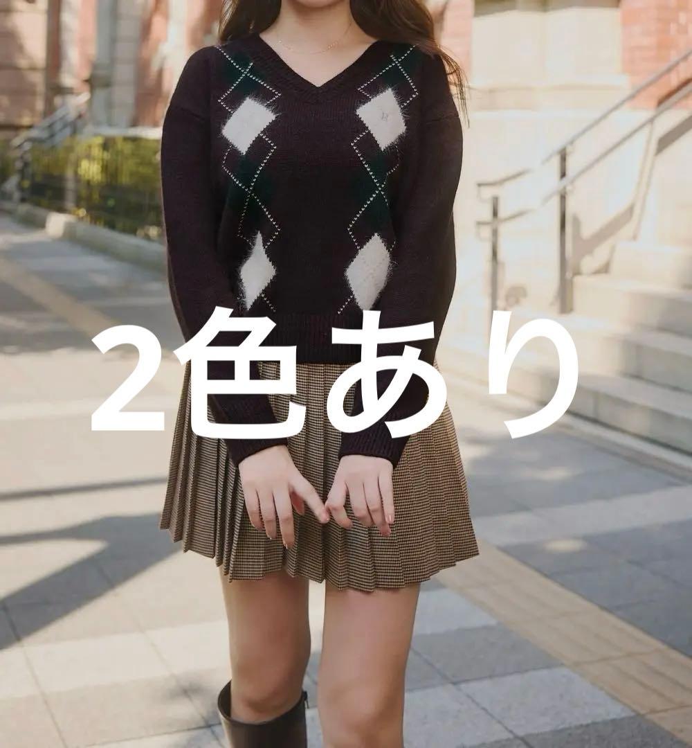 herlipto H Logo Argyle Knit Pullover - メルカリ