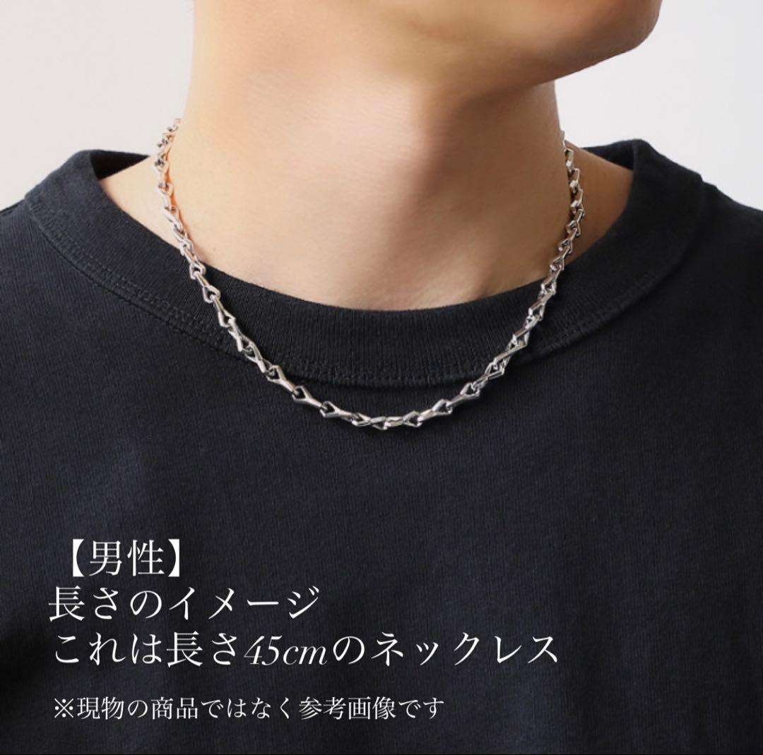 希少】ティファニー メイカーズ チェーン ネックレス シルバー＆18K