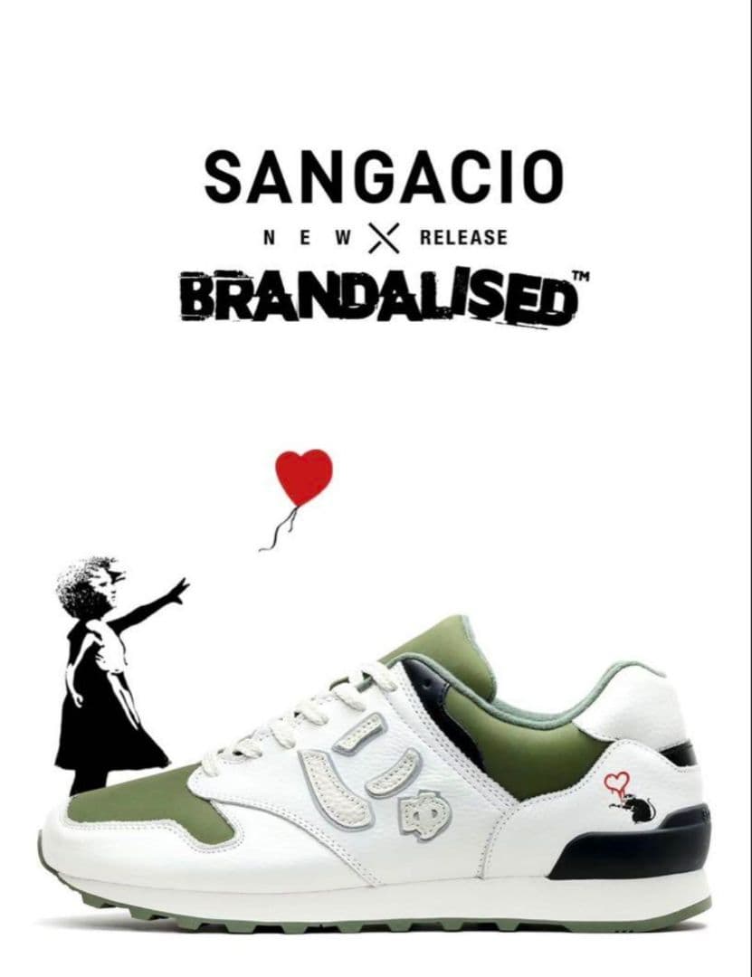 SANGACIO】Banksyにゅ～ず『BONSAI』 BRANDALISED - メルカリ