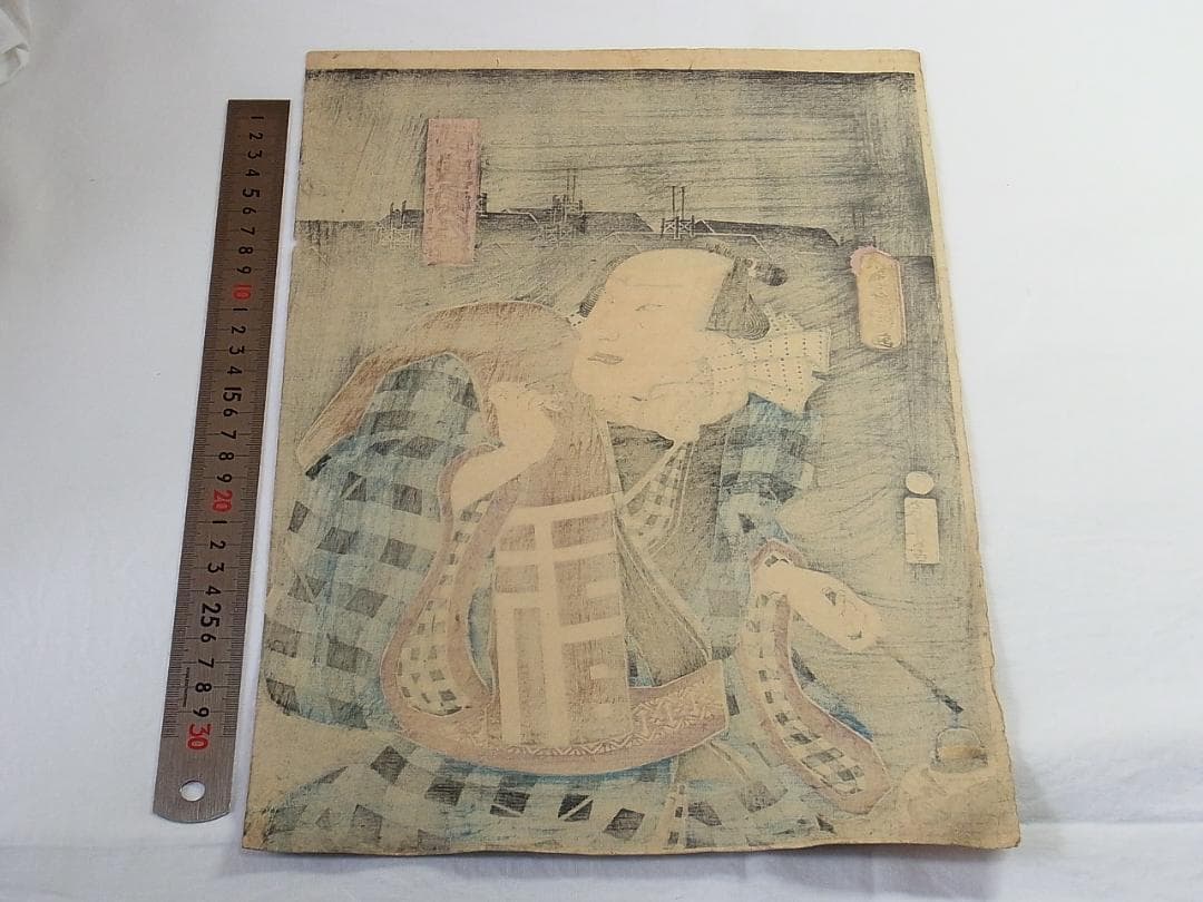 縁起熊手いなせな男 歌川豊国 浮世絵 版画 2枚セット 江戸時代後期《本物》