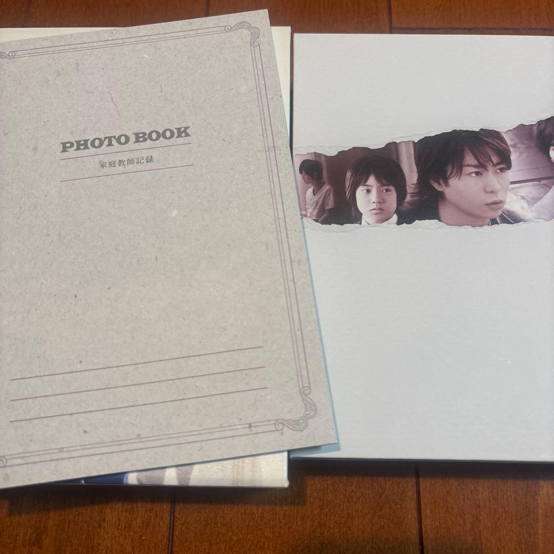 家族ゲーム DVD-BOX〈7枚組〉