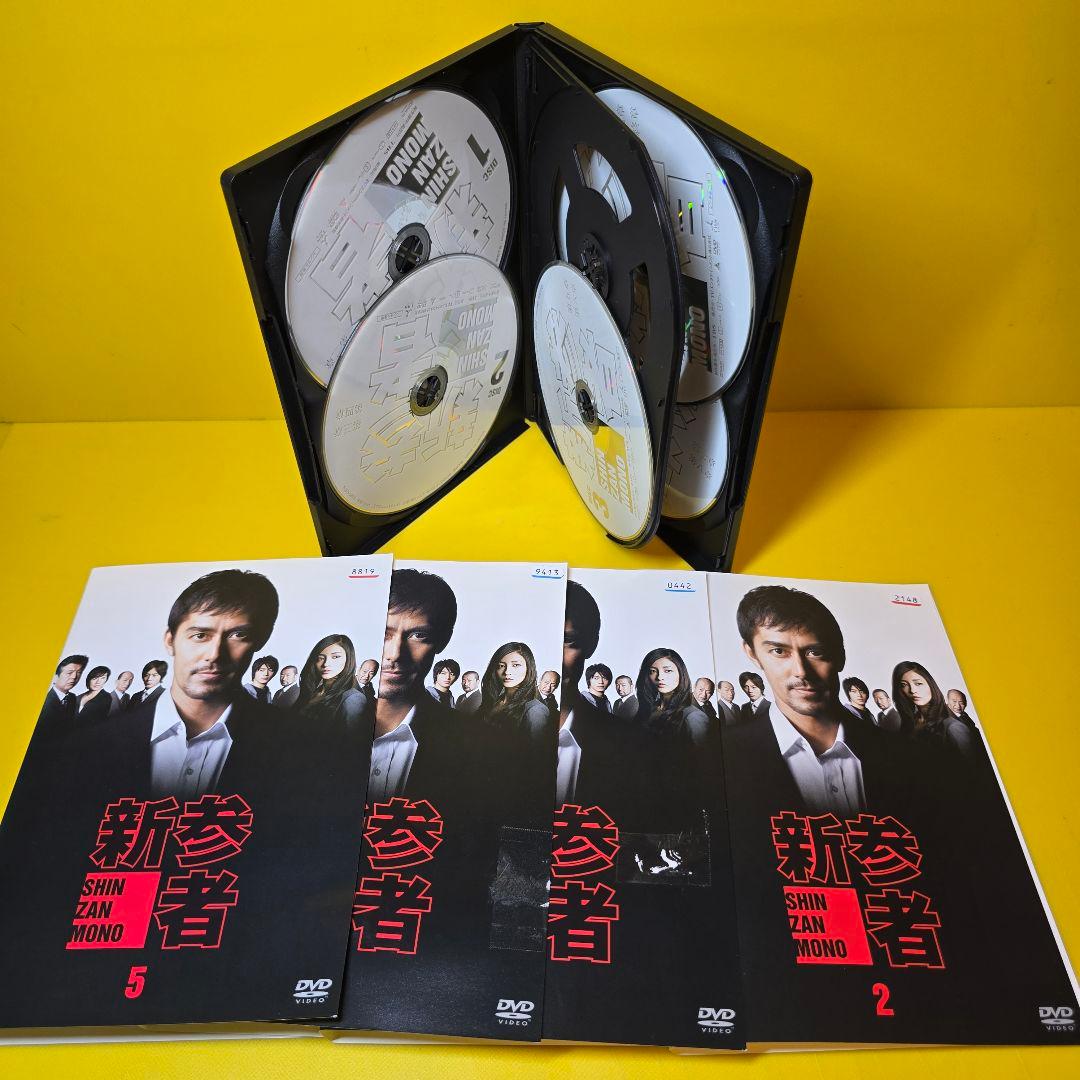 ※新品ケース交換済み　新参者 DVD 全9巻セット