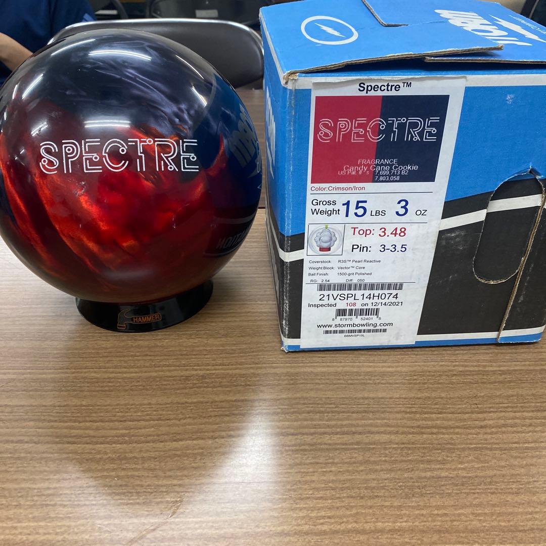 スペクター KAWASAKI ZX-9R 純正 プロジェクターヘッドライト 超美品 - メルカリ