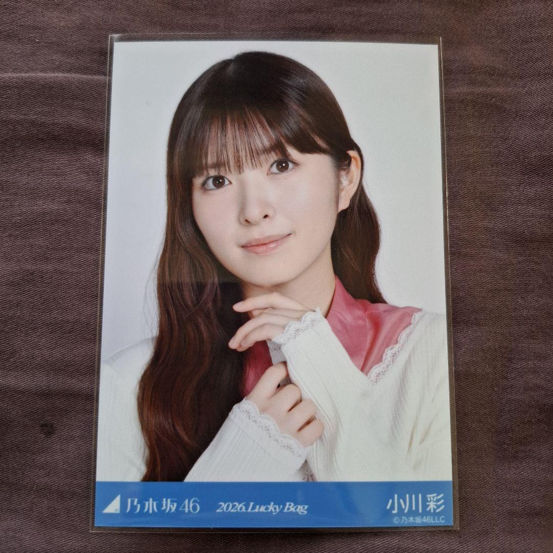 乃木坂46 生写真 Lucky Bag シャツワンピース 小川彩 ヨリ - メルカリ