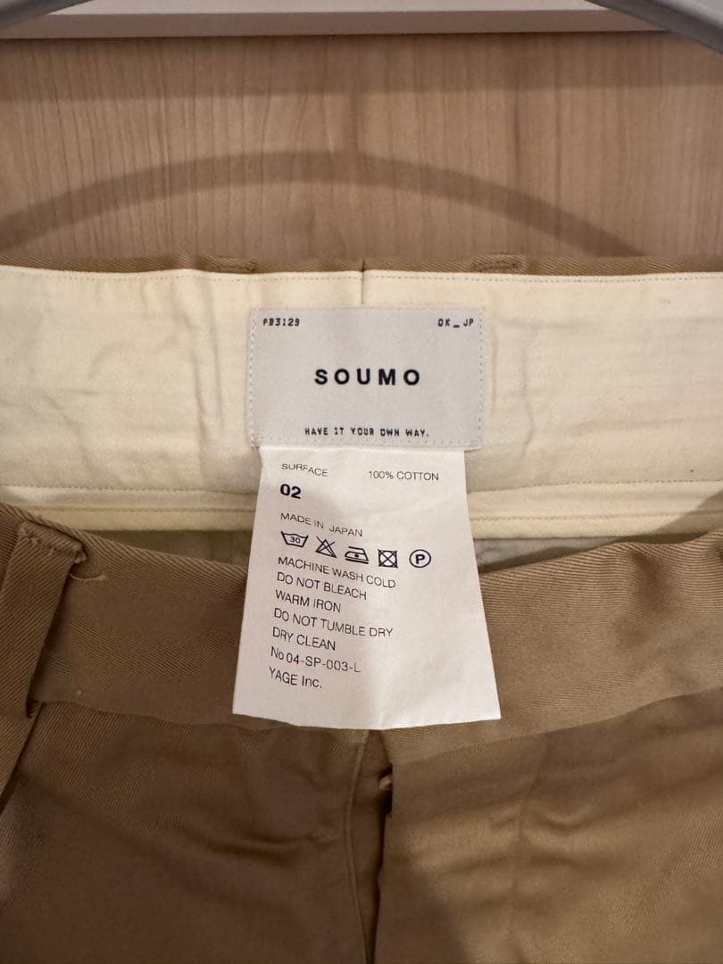 SOUMO BIG TUCK CHINO (BEIGE) - メルカリ