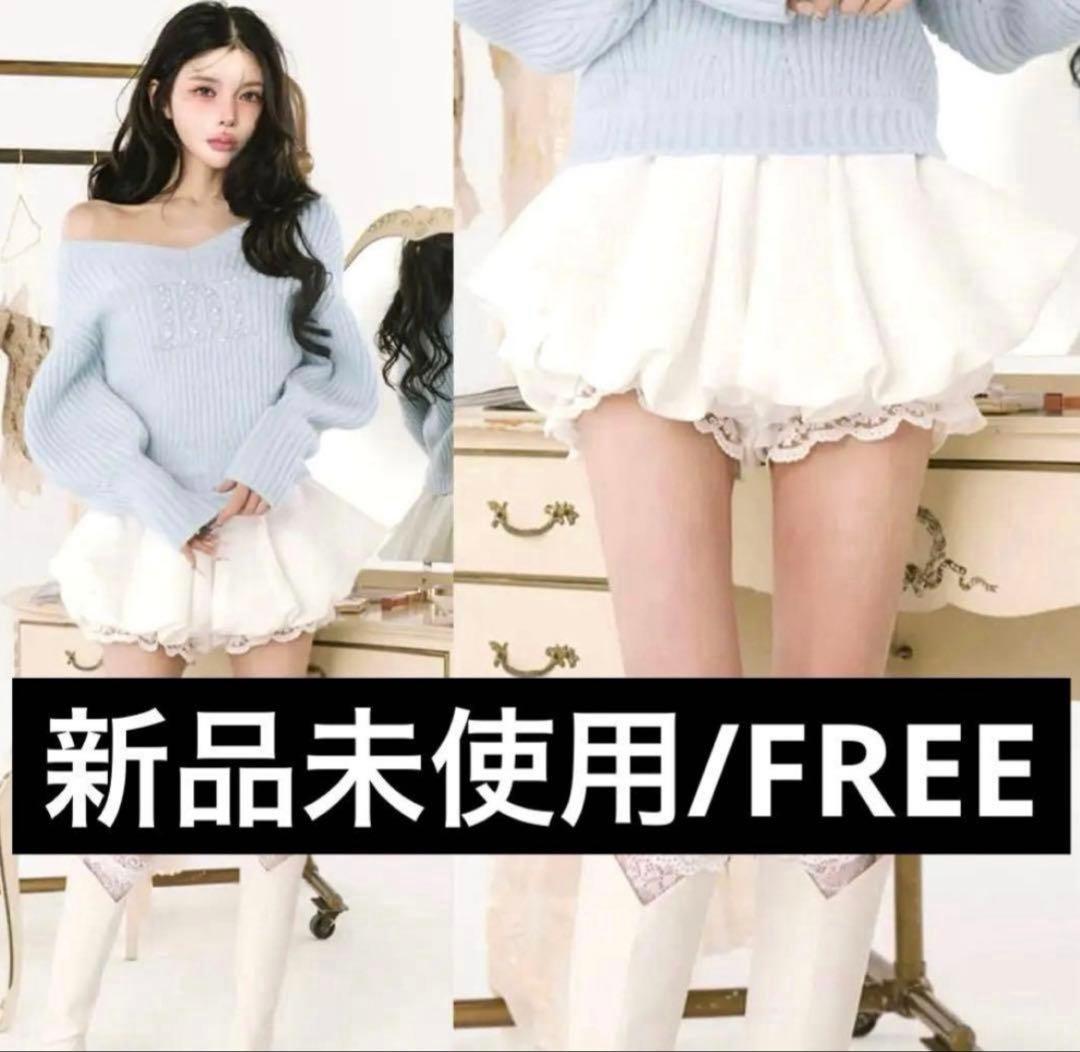 新品未使用タグ付き☆Darich ボリュームバルーンミニスカート - メルカリ