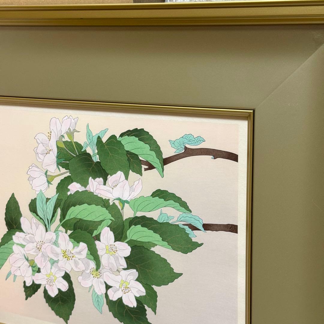 美品】中島千波 木版画 りんごの春 額装 サイン入り 箱付 限定200部