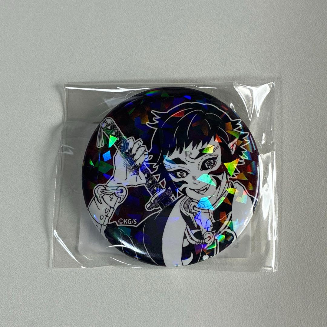 鬼滅の刃 ジャンプショップ オールスター缶バッジ 獪岳 - メルカリ