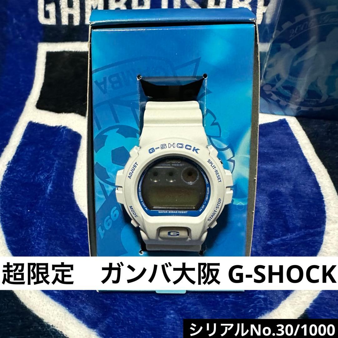 【レア】ガンバ大阪 06 G-SHOCK DW-6900 DW-6900FS ガンバ大阪 1000本限定 コラボレーションモデル – G-BRIDGES