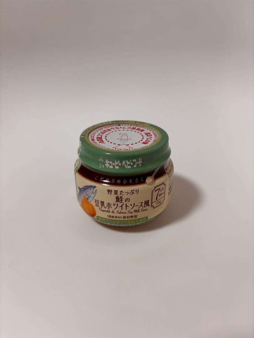 キューピーベビーフード70g瓶 7ヶ月頃から - メルカリ