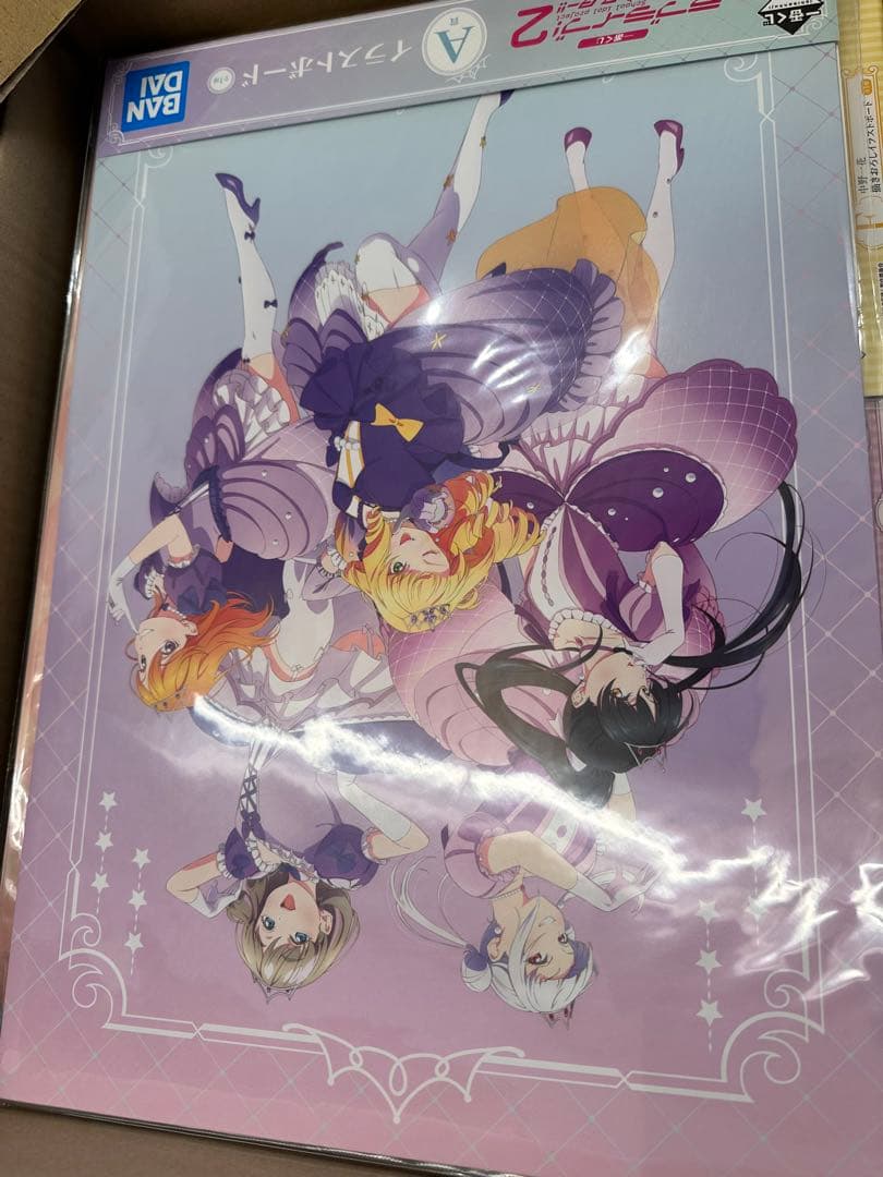 少年ジャンプ＋ | YOMUDAKE（ヨムダケ） 400 アニメグッズ 紙物 薄物