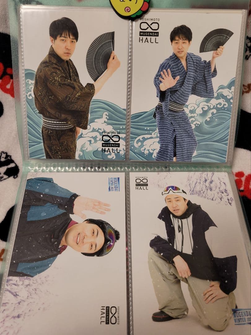 n*.様 ダイタク ムゲンダイオリジナルフォト 全42枚セット 無限大