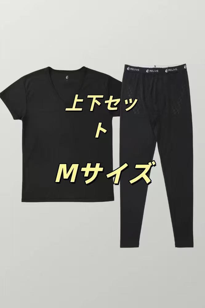 リライブシャツ 上下セット Mサイズ - メルカリ